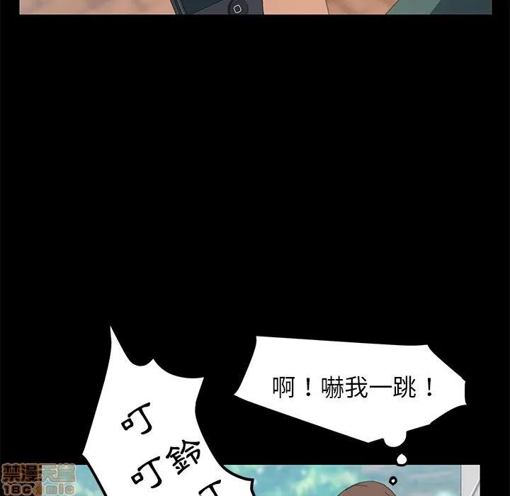 15分钟 15分钟 28-29.zip 第268页