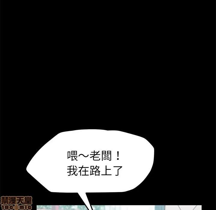 15分钟 15分钟 28-29.zip 第271页