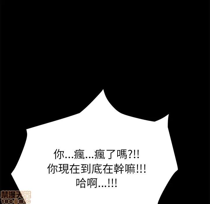 15分钟 15分钟 28-29.zip 第308页