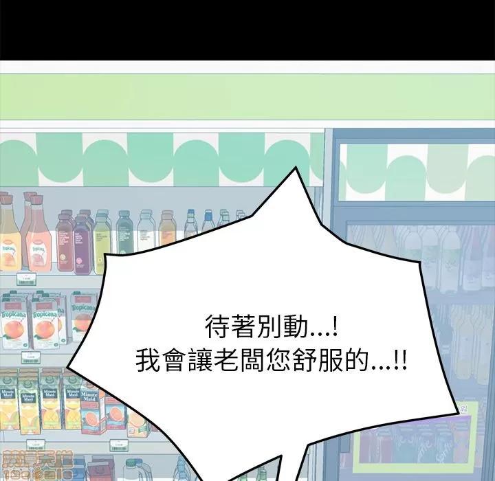 15分钟 15分钟 28-29.zip 第312页
