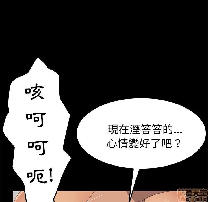 15分钟 15分钟 28-29.zip 第316页
