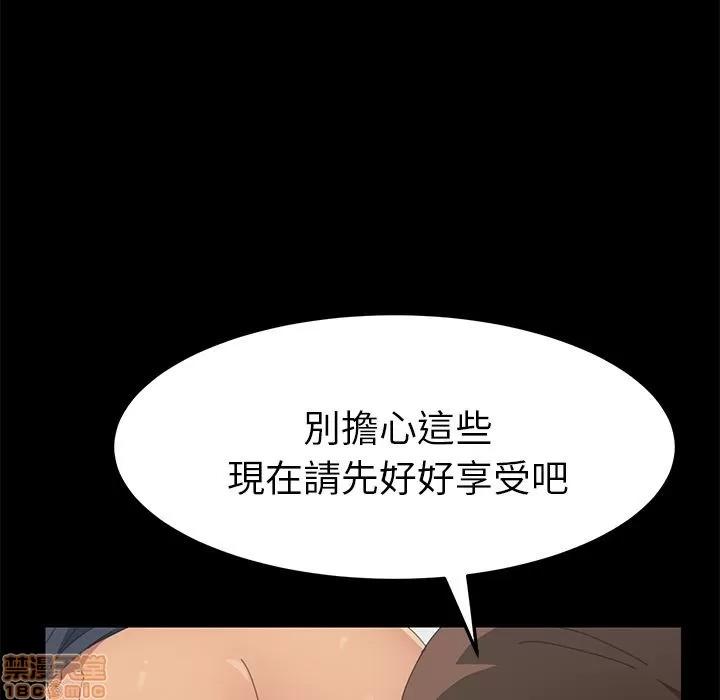 15分钟 15分钟 28-29.zip 第318页