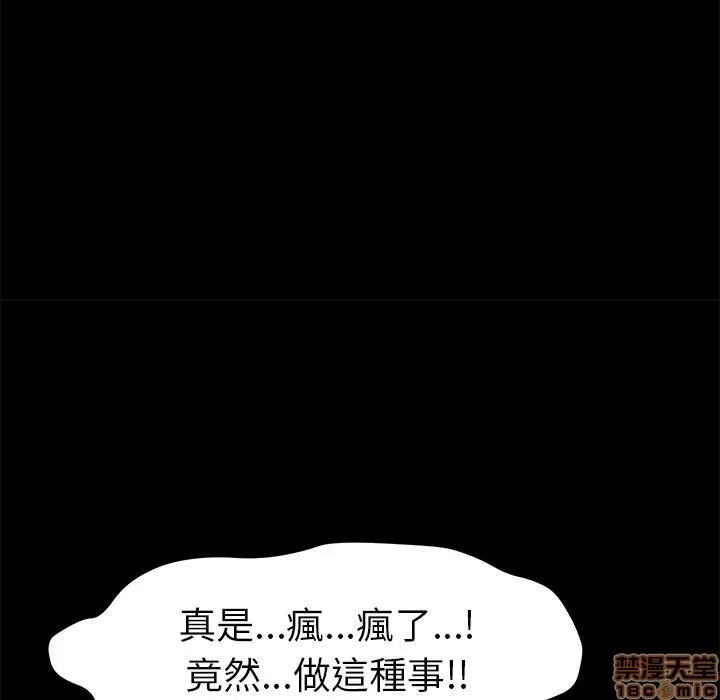 15分钟 15分钟 28-29.zip 第320页