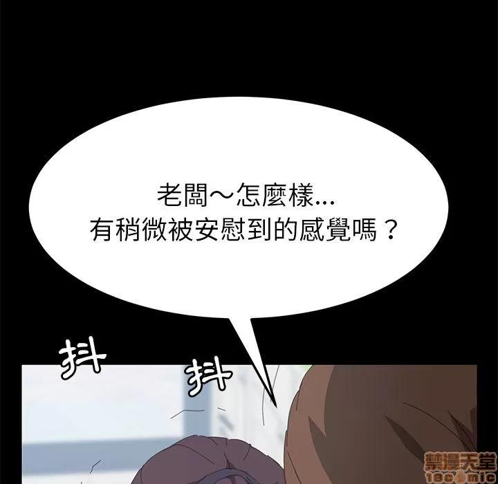 15分钟 15分钟 28-29.zip 第324页