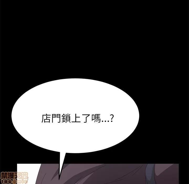 15分钟 15分钟 28-29.zip 第328页