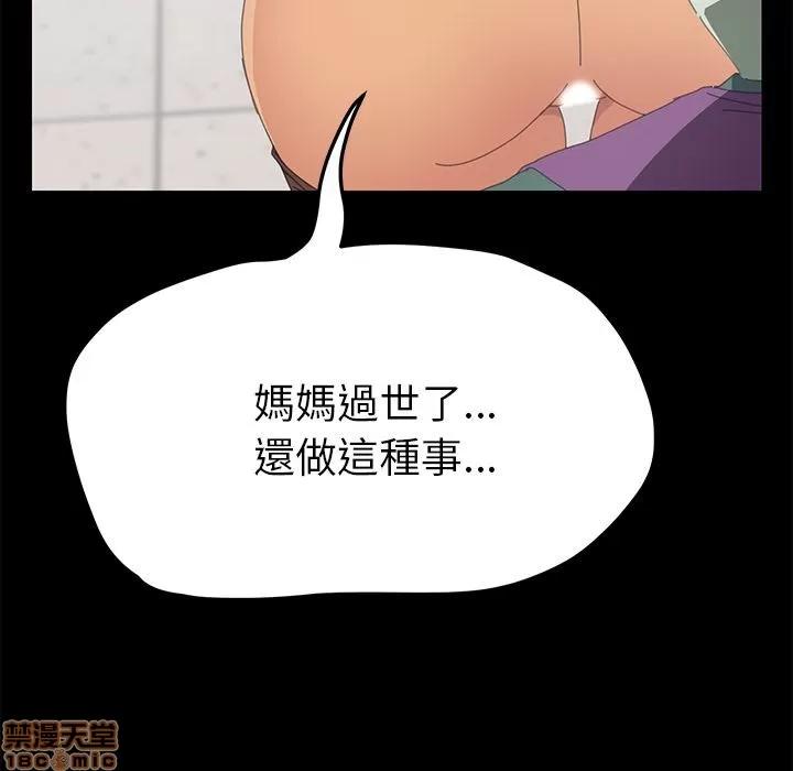 15分钟 15分钟 28-29.zip 第334页