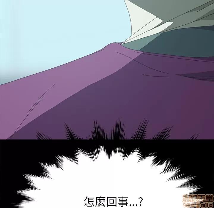 15分钟 15分钟 28-29.zip 第340页