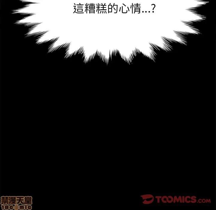 15分钟 15分钟 28-29.zip 第341页