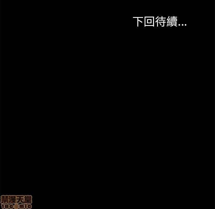 15分钟 15分钟 28-29.zip 第342页