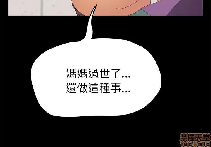 15分钟 15分钟 30-31.zip 第4页