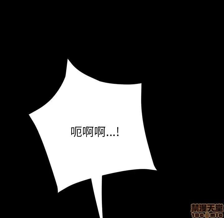 15分钟 15分钟 30-31.zip 第32页