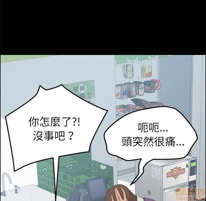 15分钟 15分钟 30-31.zip 第35页