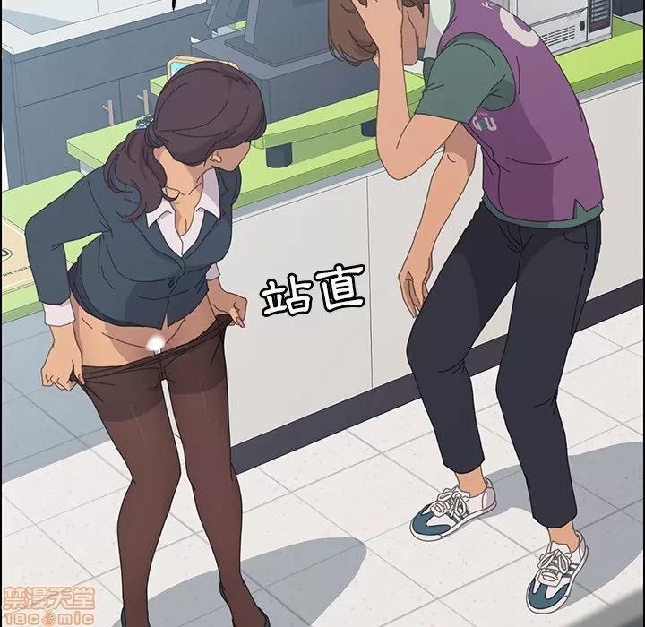 15分钟 15分钟 30-31.zip 第36页