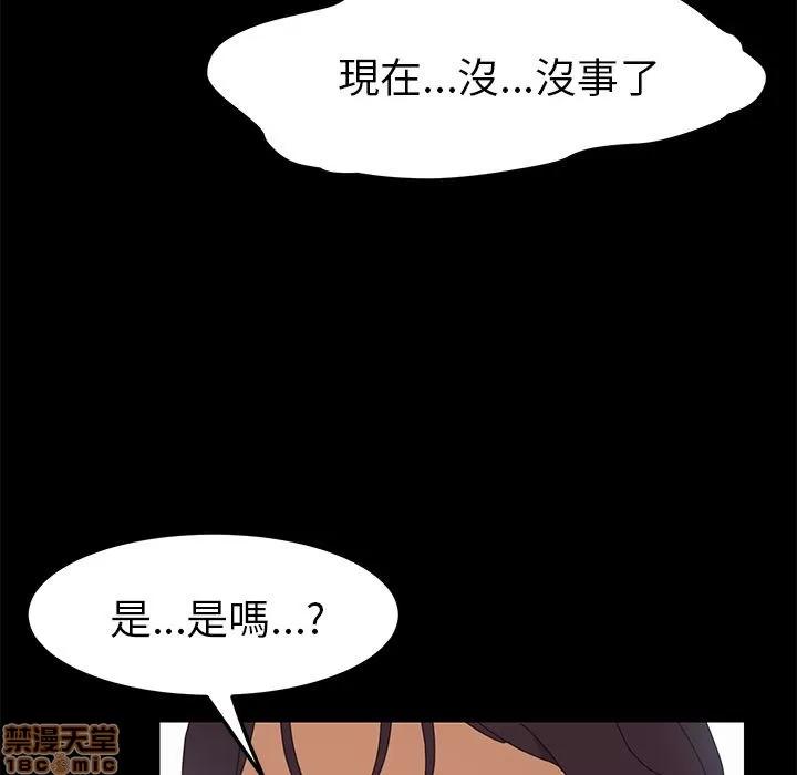 15分钟 15分钟 30-31.zip 第39页