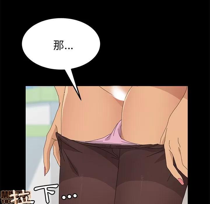 15分钟 15分钟 30-31.zip 第41页