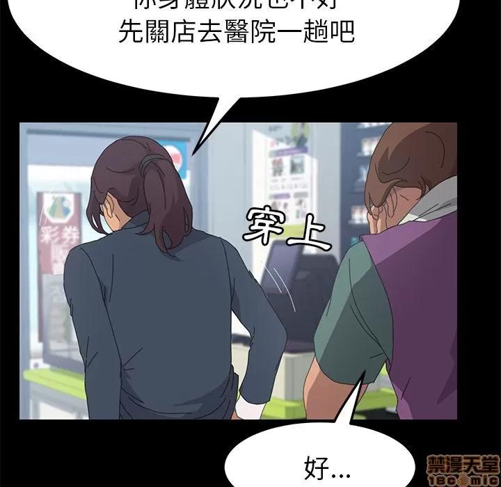 15分钟 15分钟 30-31.zip 第48页