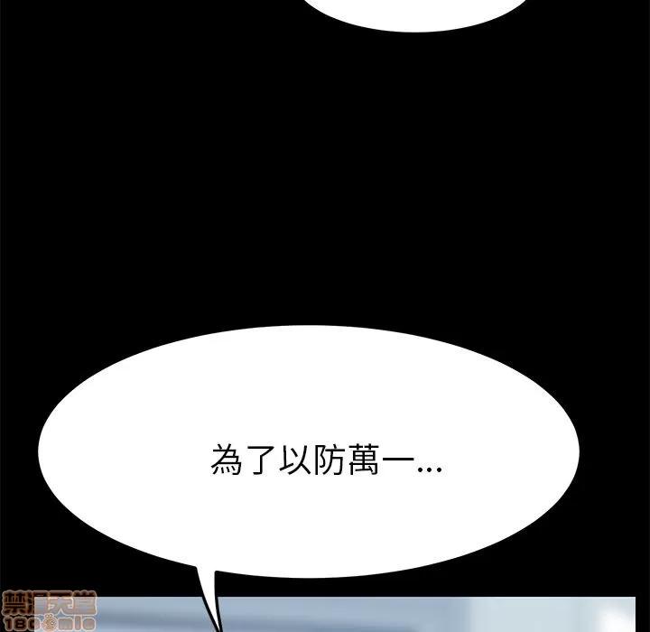 15分钟 15分钟 30-31.zip 第49页
