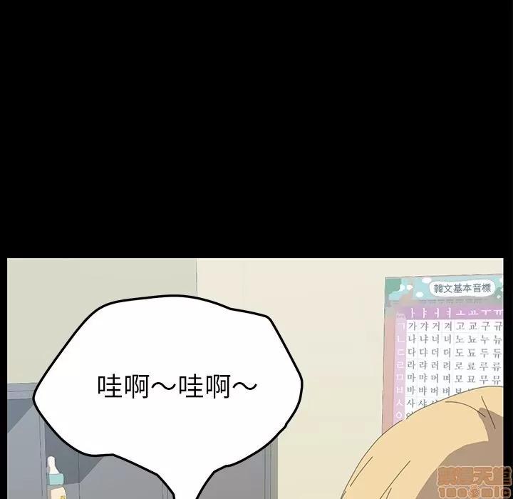 15分钟 15分钟 30-31.zip 第74页