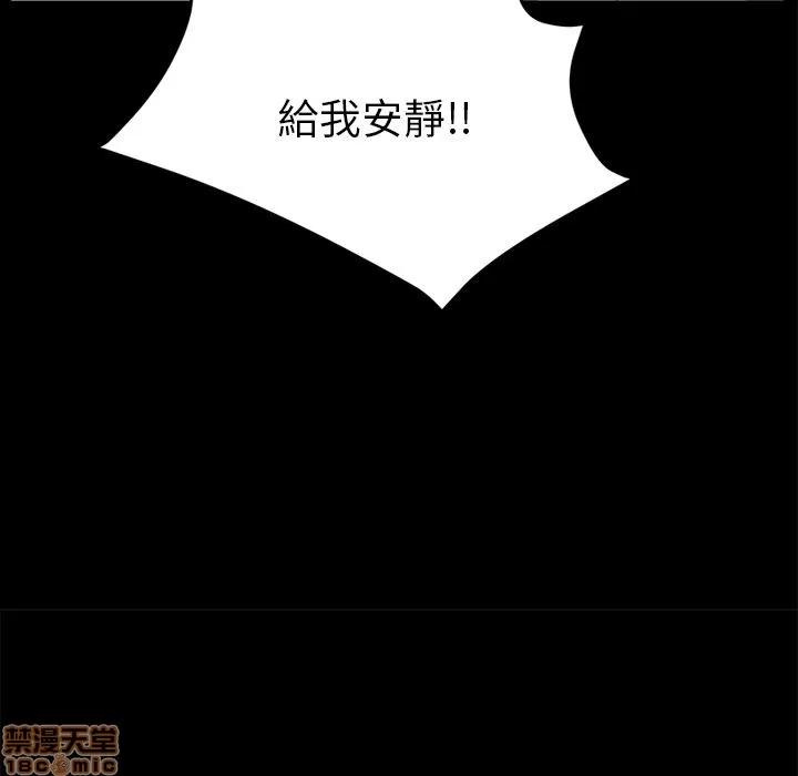 15分钟 15分钟 30-31.zip 第76页