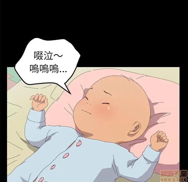 15分钟 15分钟 30-31.zip 第77页