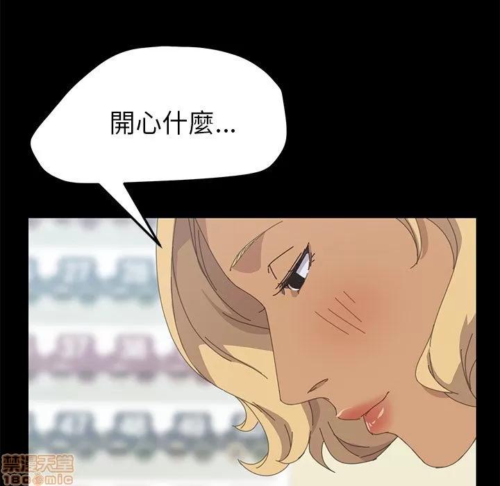 15分钟 15分钟 30-31.zip 第83页