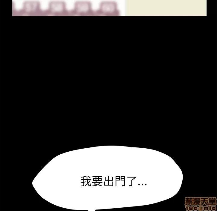 15分钟 15分钟 30-31.zip 第84页