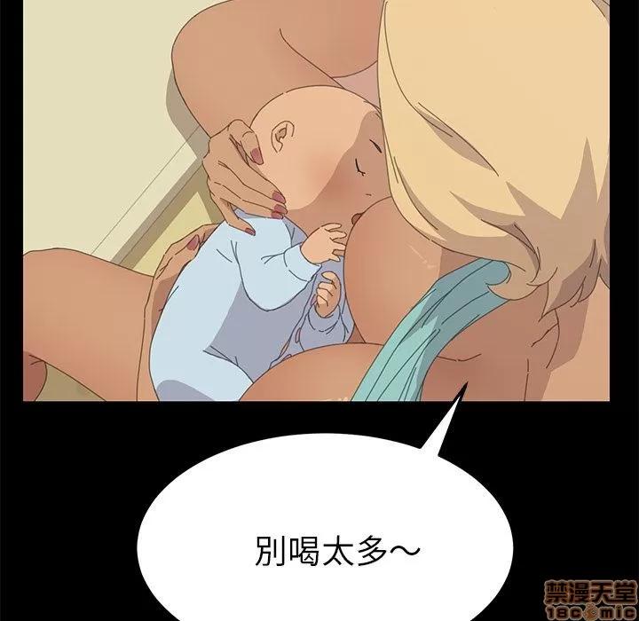 15分钟 15分钟 30-31.zip 第90页