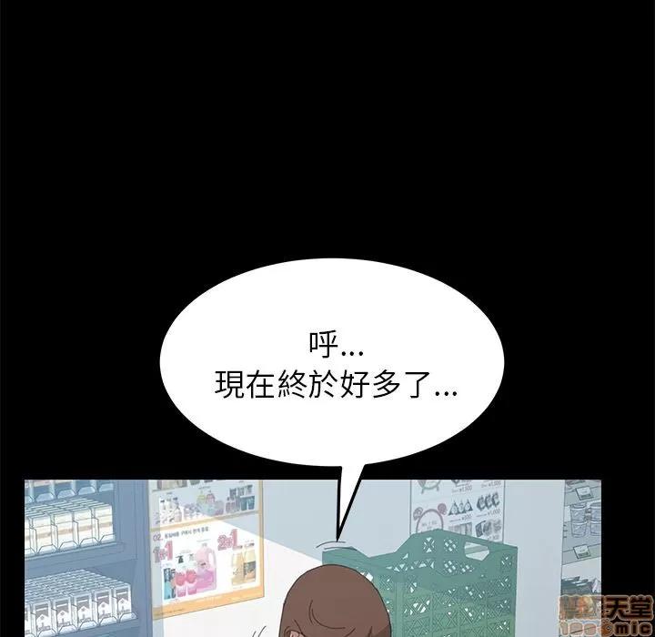 15分钟 15分钟 30-31.zip 第97页