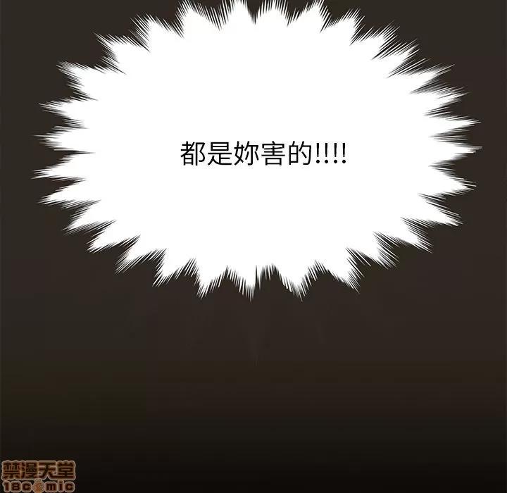 15分钟 15分钟 30-31.zip 第109页