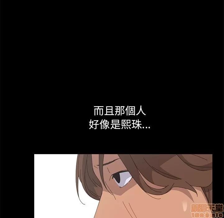 15分钟 15分钟 30-31.zip 第113页