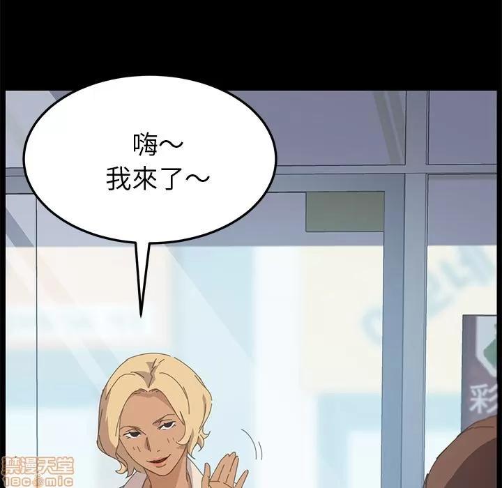 15分钟 15分钟 30-31.zip 第119页