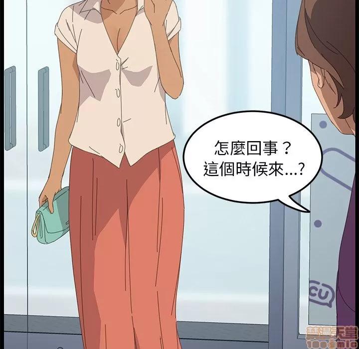 15分钟 15分钟 30-31.zip 第120页