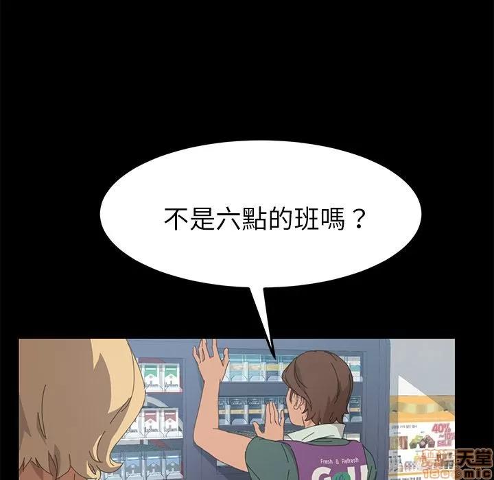 15分钟 15分钟 30-31.zip 第122页