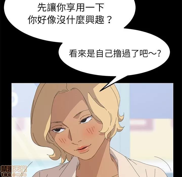 15分钟 15分钟 30-31.zip 第124页