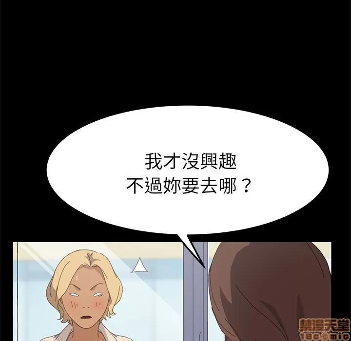 15分钟 15分钟 30-31.zip 第130页