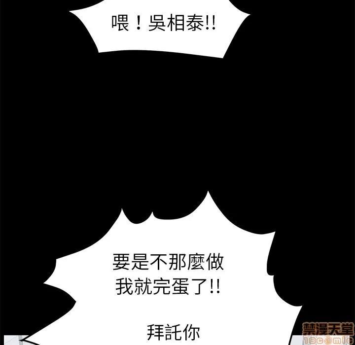 15分钟 15分钟 30-31.zip 第136页