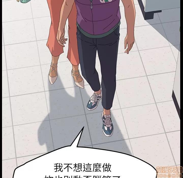 15分钟 15分钟 30-31.zip 第138页