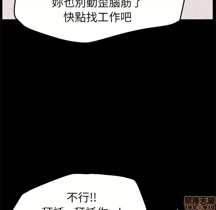 15分钟 15分钟 30-31.zip 第139页