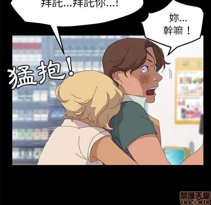 15分钟 15分钟 30-31.zip 第140页
