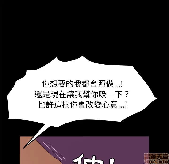 15分钟 15分钟 30-31.zip 第141页