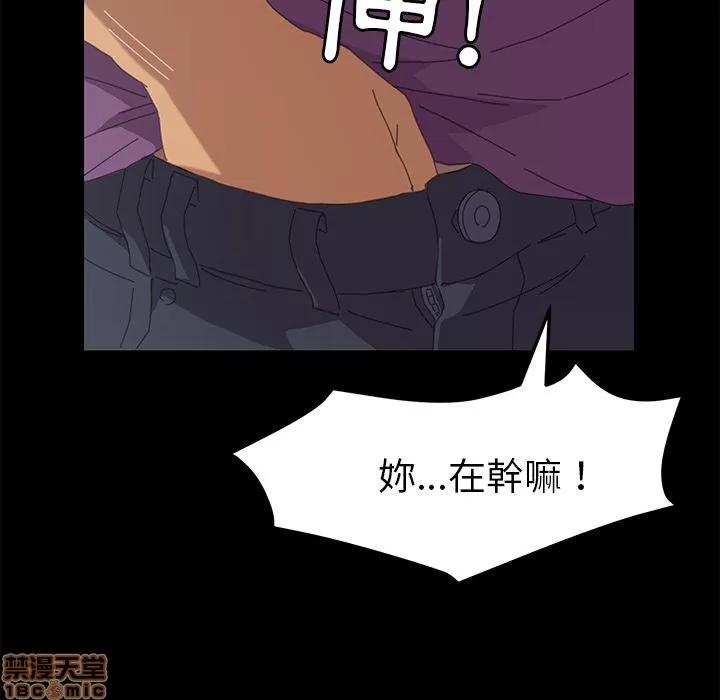 15分钟 15分钟 30-31.zip 第142页