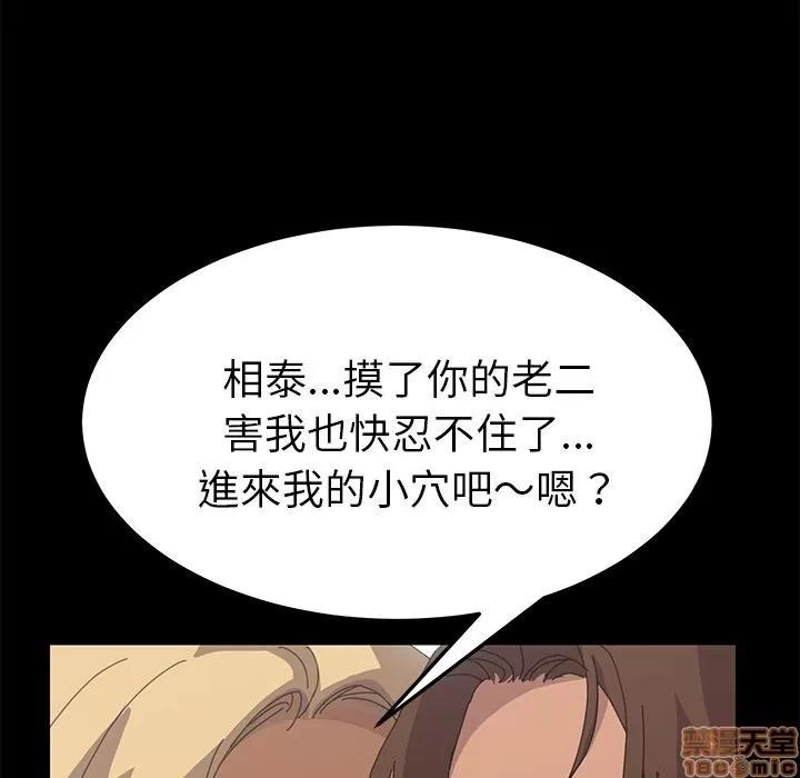 15分钟 15分钟 30-31.zip 第143页