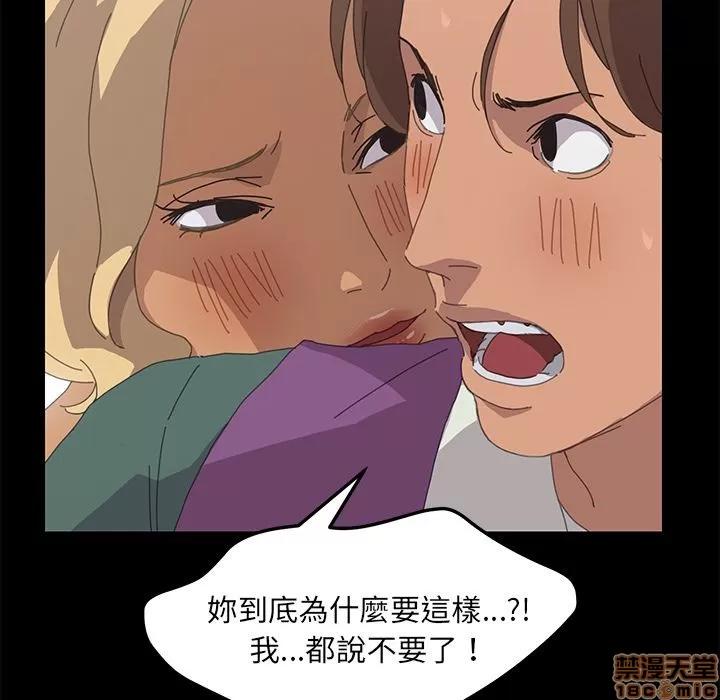 15分钟 15分钟 30-31.zip 第144页