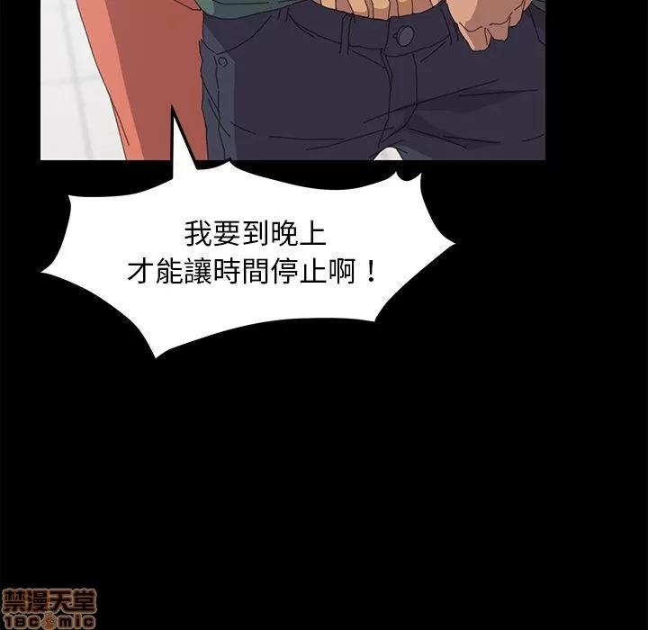 15分钟 15分钟 30-31.zip 第147页