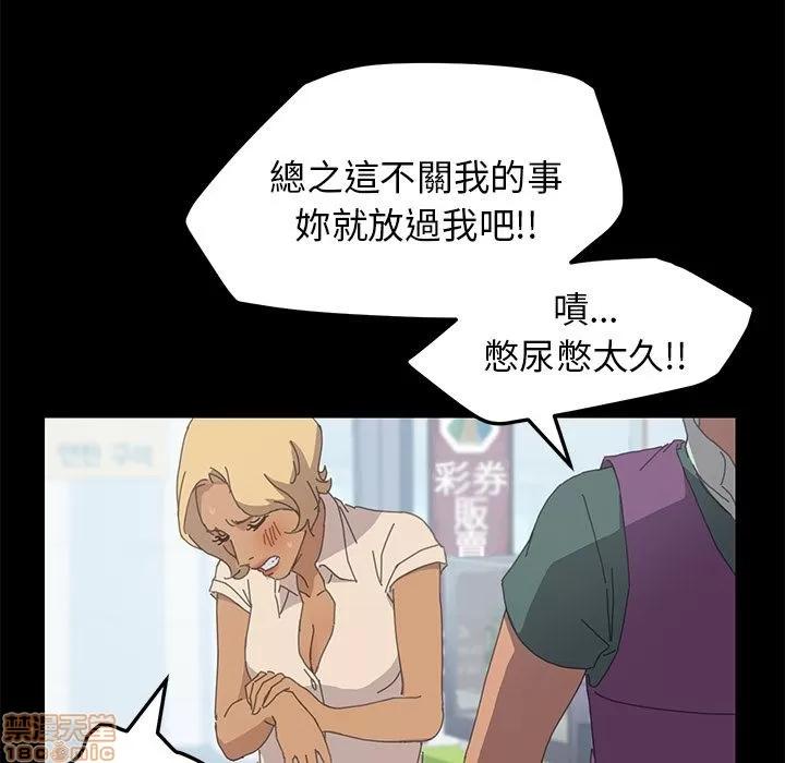 15分钟 15分钟 30-31.zip 第148页