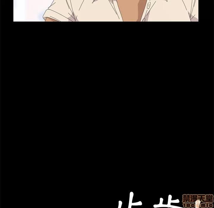 15分钟 15分钟 30-31.zip 第153页