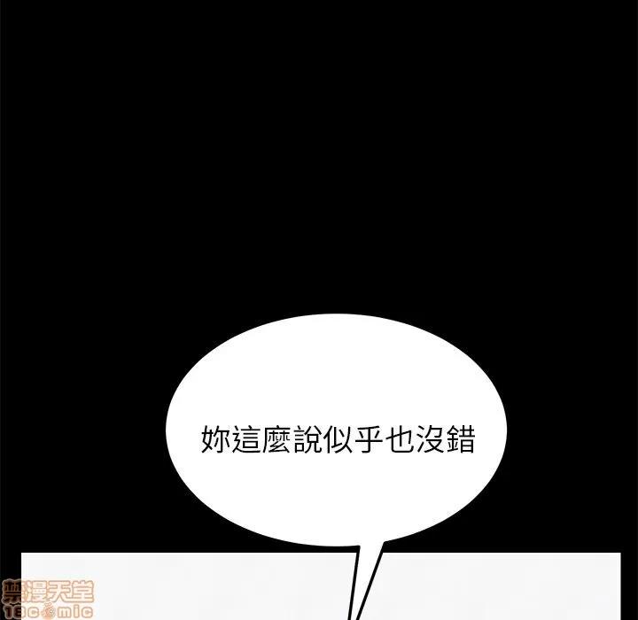 15分钟 15分钟 30-31.zip 第155页
