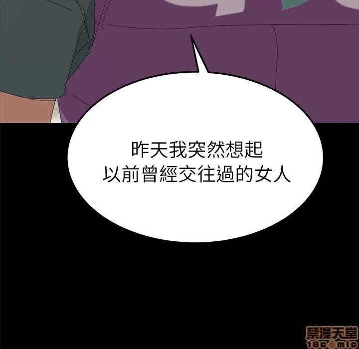 15分钟 15分钟 30-31.zip 第160页