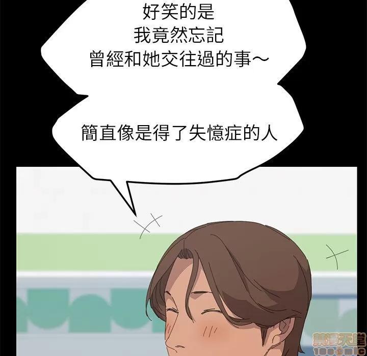 15分钟 15分钟 30-31.zip 第163页