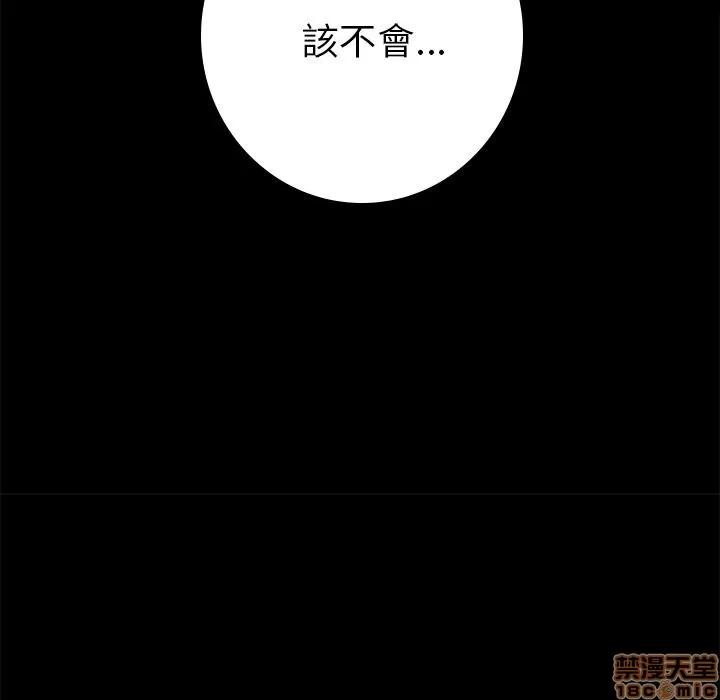 15分钟 15分钟 30-31.zip 第166页